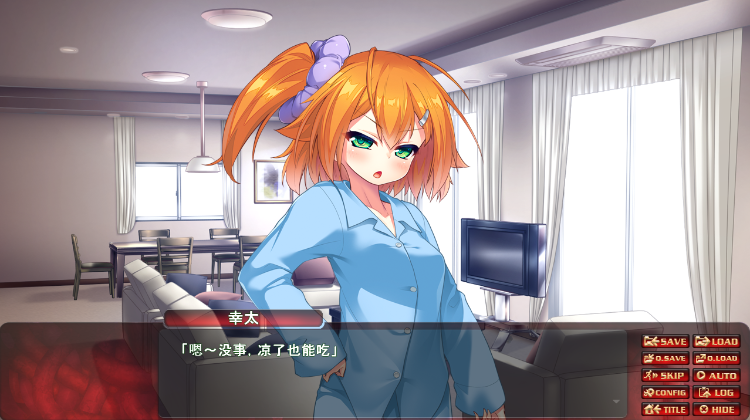 【拔作ADV】邪淫のいけにえ外伝 シスコン兄貴、妹が好きすぎて触手になってしまうAI汉化版