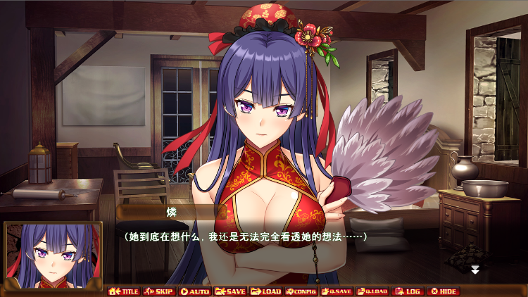 【拔作ADV】進軍ゴブリン軍団2 ～淫獣軍VS.INTRUDER～ AI汉化版