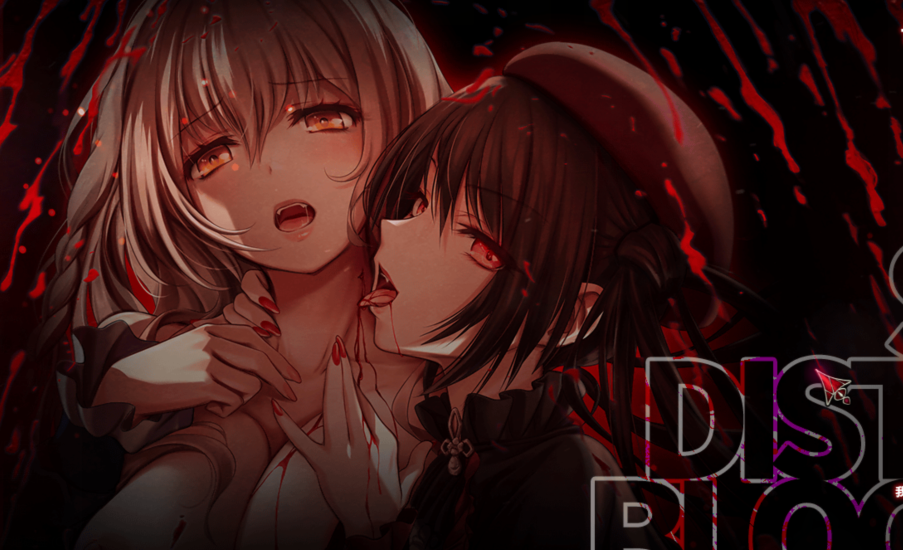 [拔作ADV/汉化] 施虐狂之血 SaDistic BlooD V1.01 [845M]