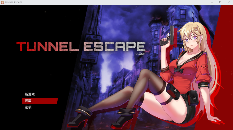 【探索RPG】Tunnel Escape Ver1.10sn Steam官方中文版