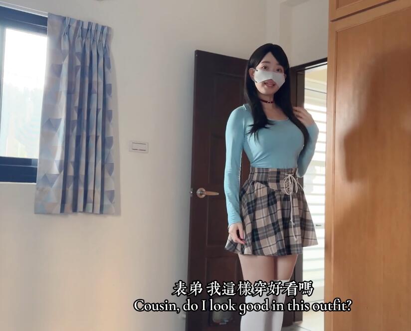 【SSRPeach】【Ellie】这根臭臭的欸-1V729M