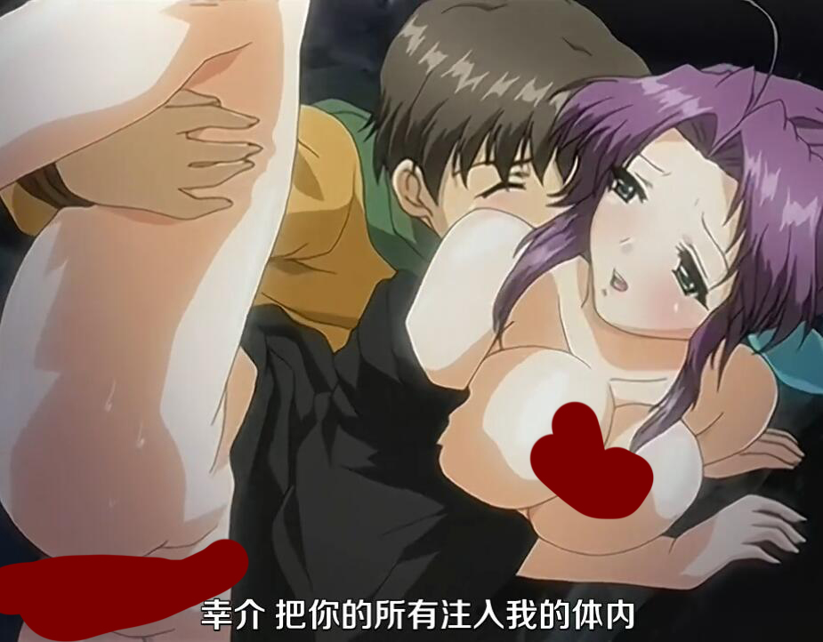 中文无码-妻しぼり -2V411M