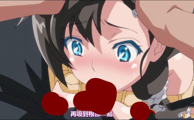 中文无码-被探索的墮落少女-1V155M