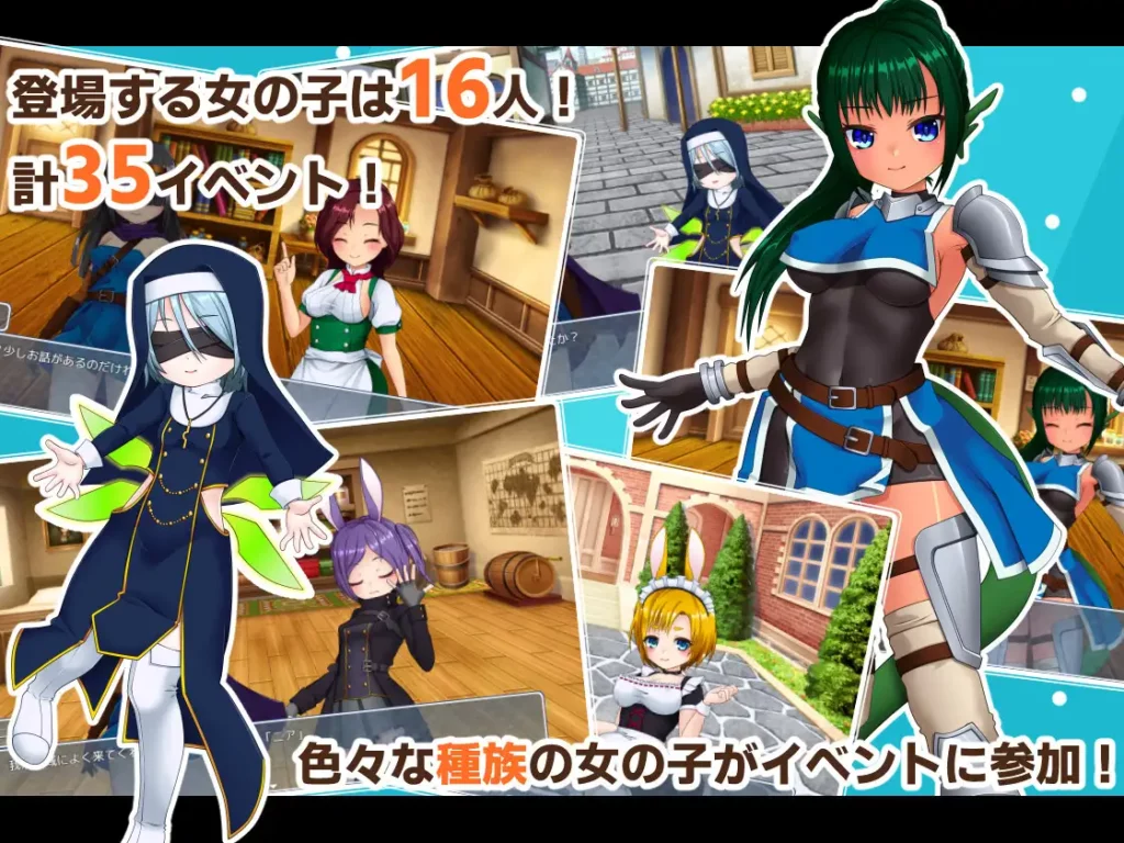 アソコ(♂)以外TSした勇者の话
