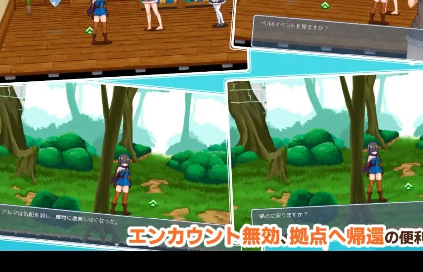 アソコ(♂)以外TSした勇者の话