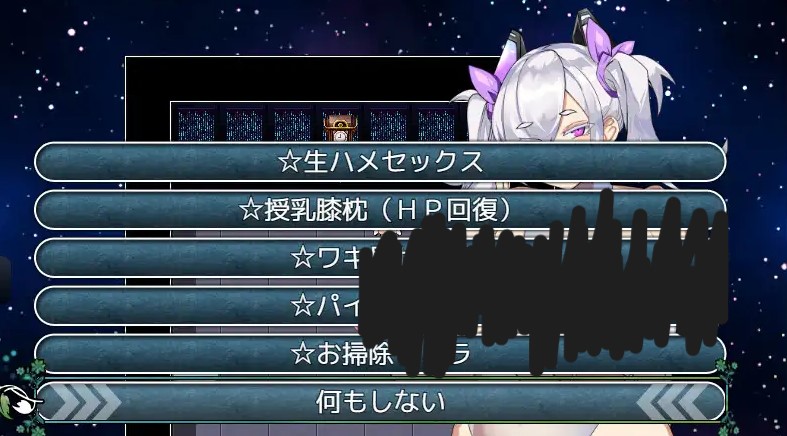 命令服従で快楽堕ち!