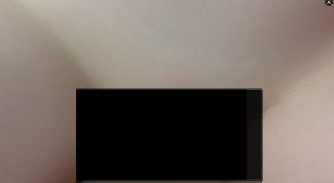 白虎妹妹用性感的小翘臀被他的男朋友调教【533MB】