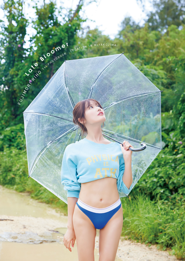 森日菜美 PHOTO STYLE BOOK「Chicktack」 【141P41M】