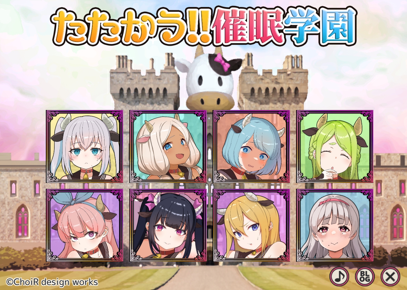 [SLG][ちょいや]たたかう!!催眠学園[105M][生肉]