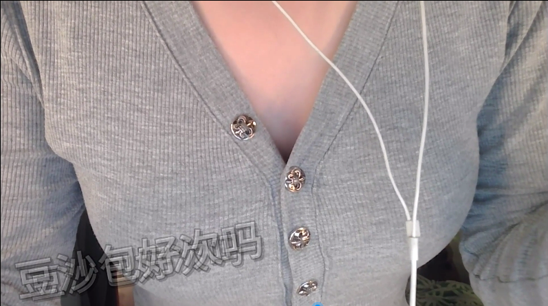 NO.1194 豆沙包好次吗  接吻教学 1V