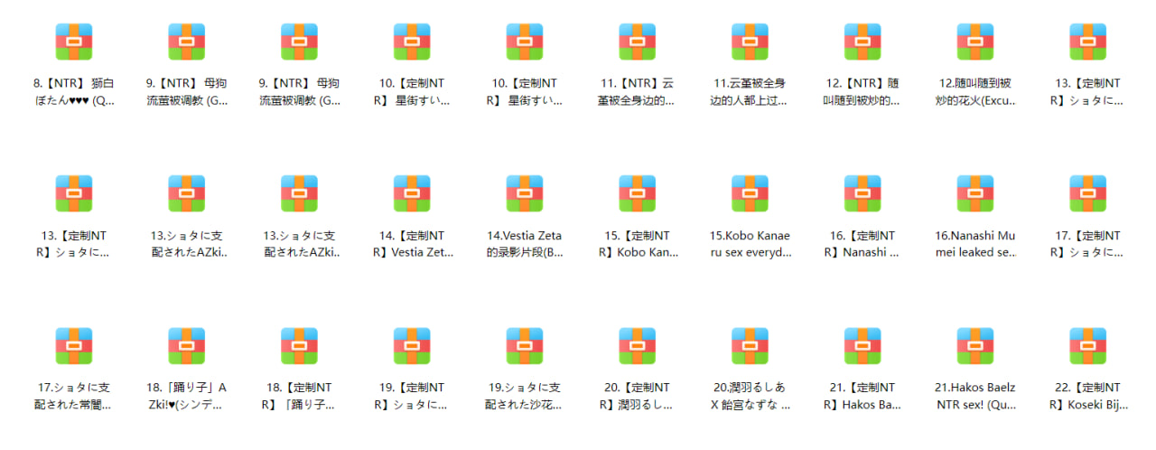 【补】あけあけ作品合集 390G