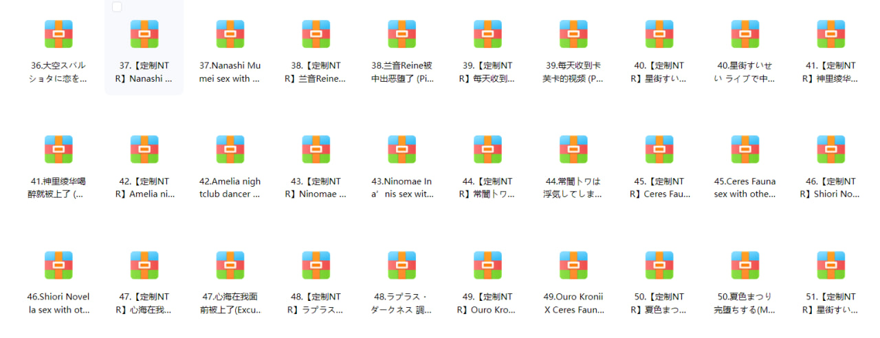 【补】あけあけ作品合集 390G