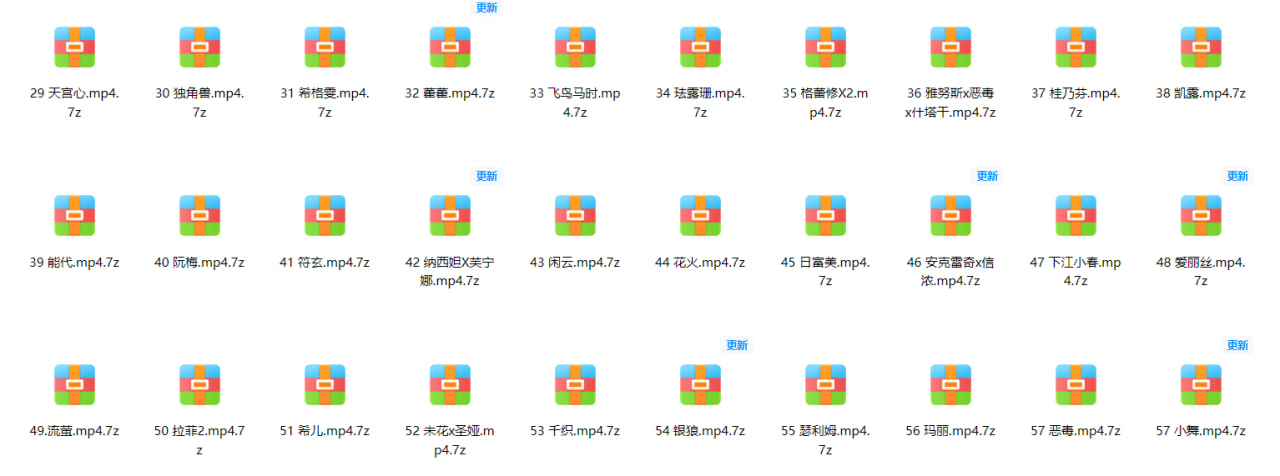 dlaldn作品合集 140G
