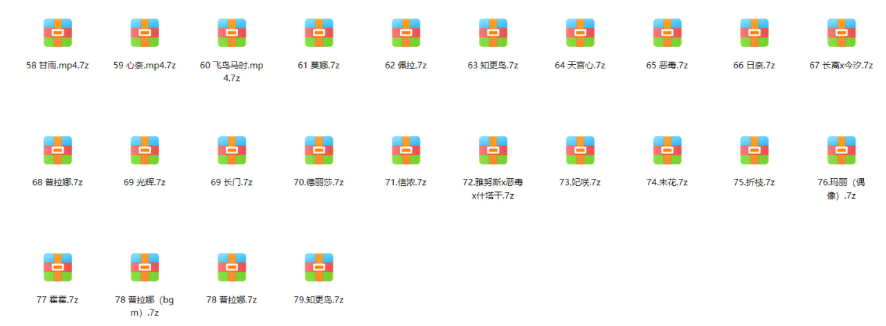 dlaldn作品合集 140G