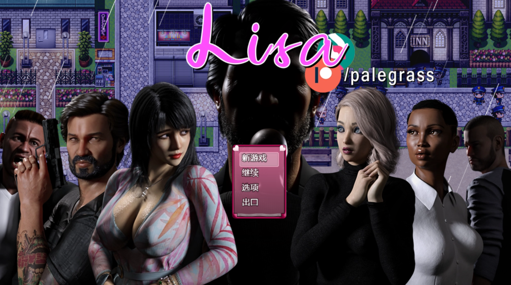 [欧美PPG] 控制丽莎 丽莎的故事 Lisa Ver3.1.3A  AI汉化步兵版 [PC+安卓/5.3G]