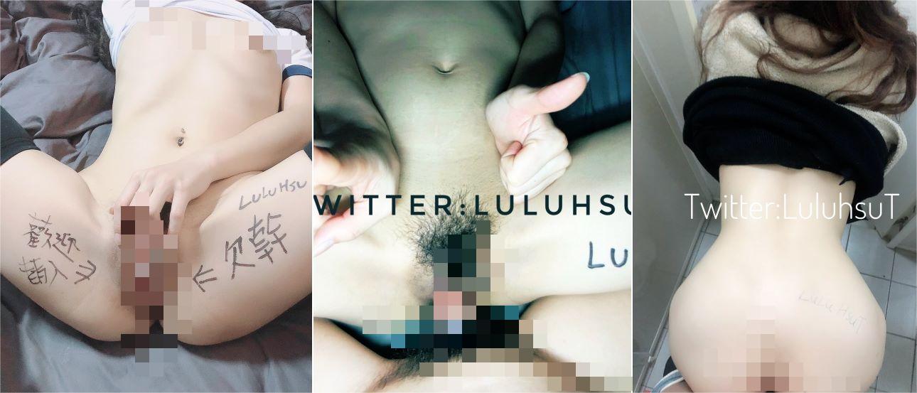 ✅性感骚婊女神『LuluhsuT』淫乱盛宴，前后小嘴都被大鸡巴塞满了 闺蜜怎么比我还骚啊 自己爬上大鸡巴 叫的好淫荡 336M