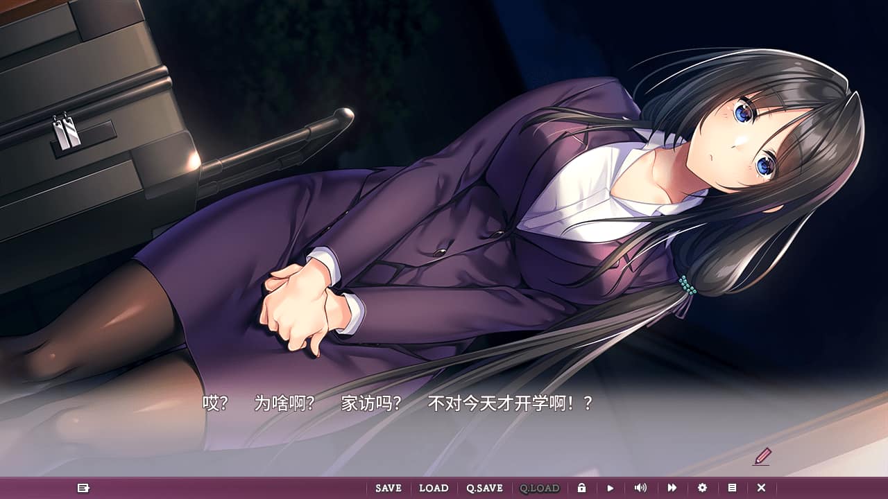 【ADV】我与老师的私人课程1+2【PC/AI汉化】