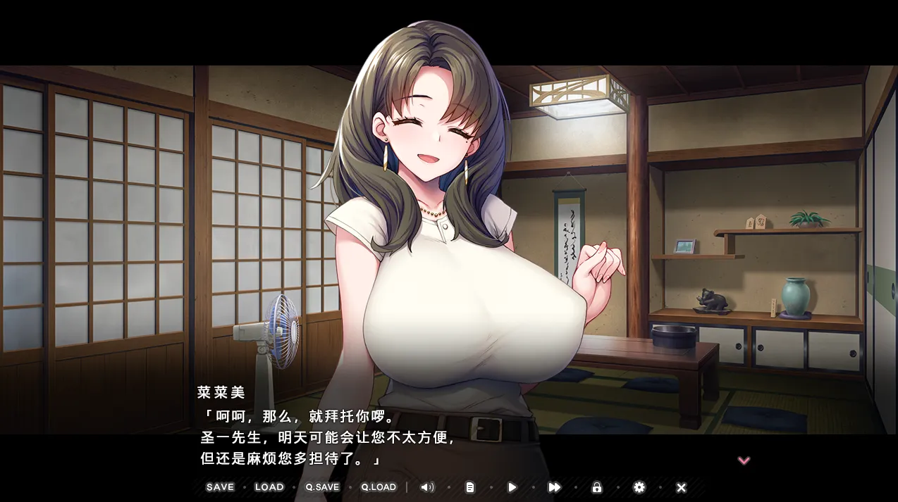 【拔作ADV/后宫/STEAM官中/中出/怀孕】炙热的岛国生活【PC】