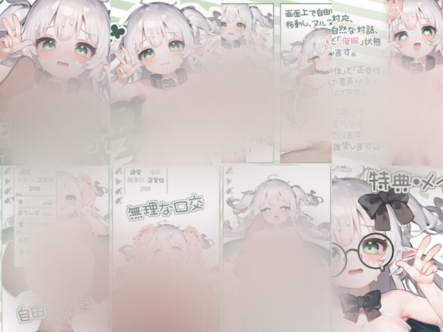狐狐部屋游戏合集【SLG/Live2D/安卓/合集/683.01MB】