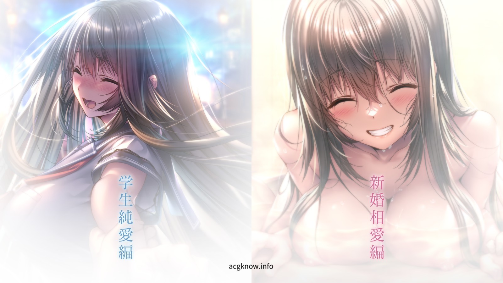 [ADV/汉化/动态]甜蜜女友2+ AI精翻汉化版+全CG存档+全特典[新汉化/全CV][9.5G]