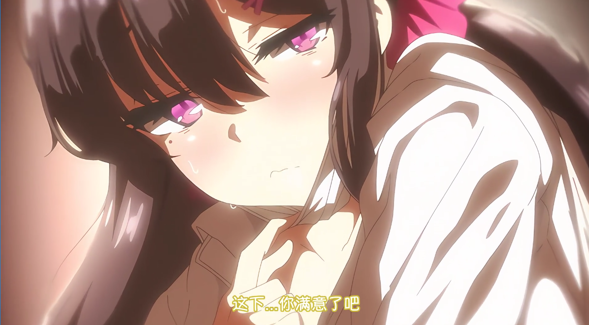 【里番/JK/巨乳/碧池】野野原柚花的秘密直播 1【238MB】