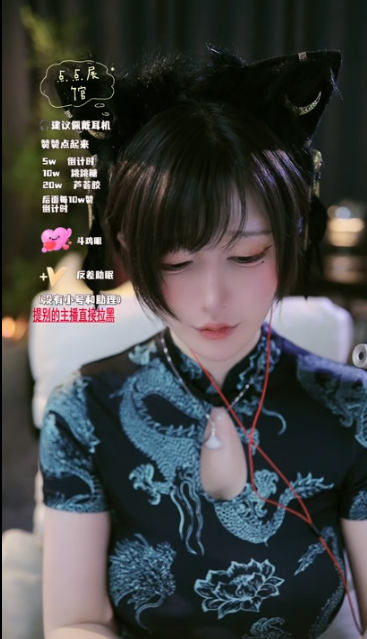 雨教皇_轻语直播间_20250312_1V483M百度盘