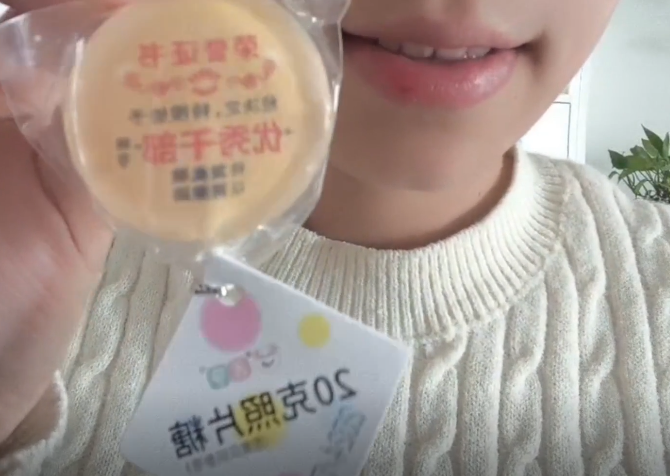 菜菜cyl不好吃  棒棒糖 1V212M百度盘