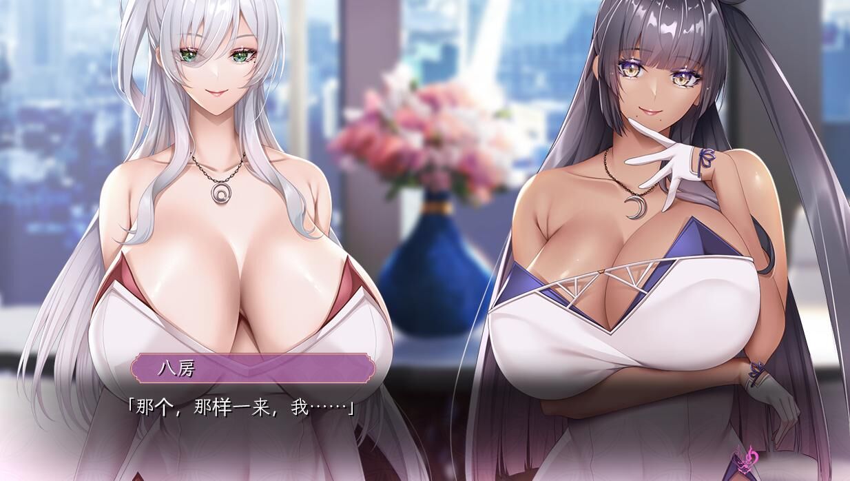 【ADV神作/动态】泡泡浴的八尺夫人 Ver1.0 云汉化版【PC】