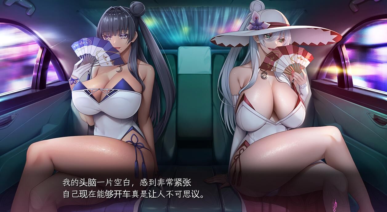 【ADV神作/动态】泡泡浴的八尺夫人 Ver1.0 云汉化版【PC】