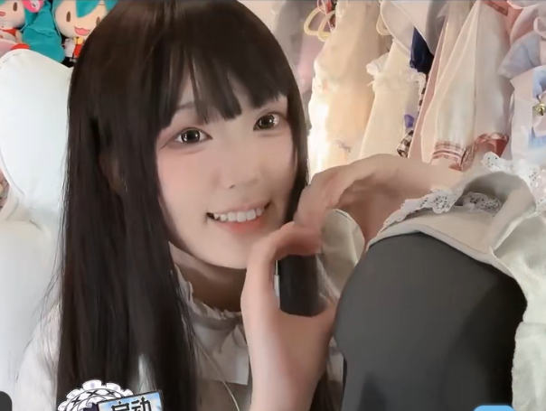 亭子ww_露脸聊聊天！活动最后一天啦 20250312  1V397M百度盘