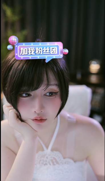 雨教皇_轻语直播间_20250318 1V548M百度盘