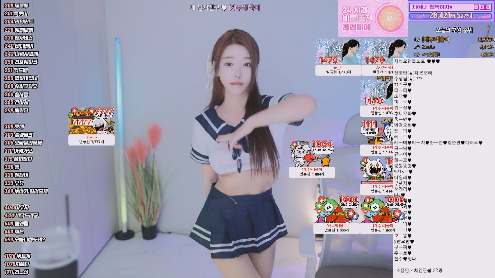 202410月29日BJJiYeon+蒂尔达【1.65G】