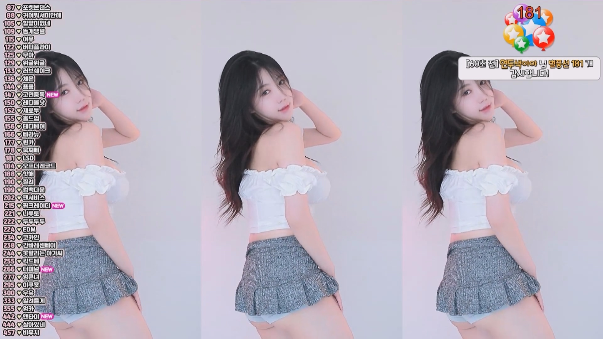 202411月01BJMuse+S2伊芙【1.6G】