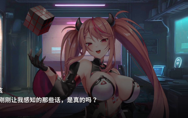 星陨 璐西娅CG+露比CG 2V394M百度盘