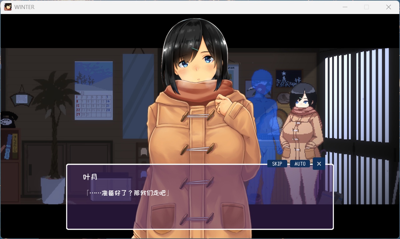 【精品像素SLG/中文/动态/全CV】Winter~乡间性活~官方中文步兵版+存档【新作/1.4G】