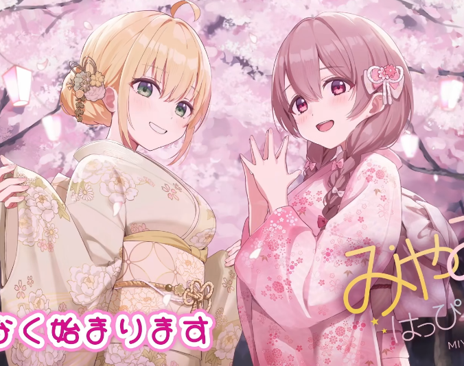 miyadi   涼花みなせ 20250316 openrec 【音频】 1V126M百度盘