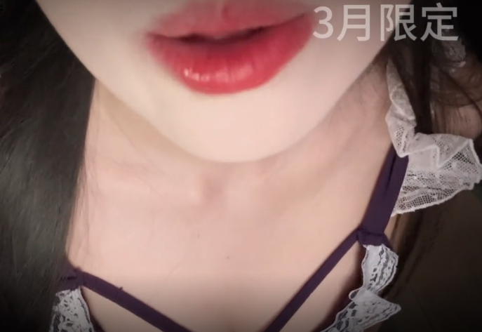 琉璃瓦助眠 3月限定 1V151M百度盘