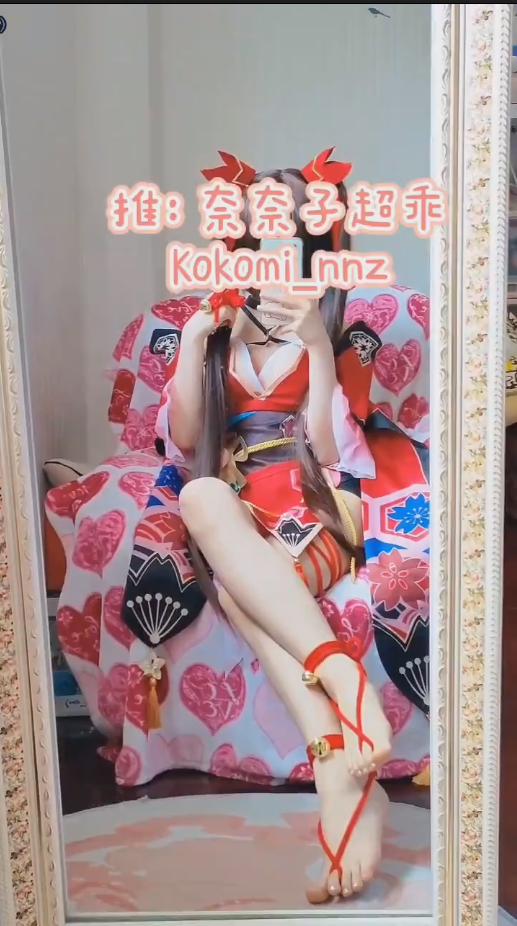 【新】奈奈子超乖-推特cos足控语调【10V】【51.2MB百度云】