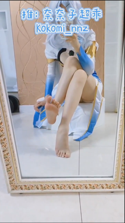 【新】奈奈子超乖-推特cos足控语调【10V】【51.2MB百度云】