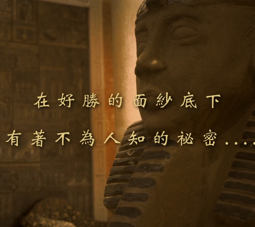 另类-极品cd momo是墨墨不是陌陌 -付费剧情 精灵少男（1V,550M）