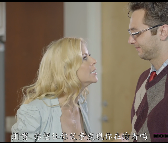欧美AV-alexis fawx&amp;lily rader-性感的继母和女友，中文字幕（1V,1.41G）