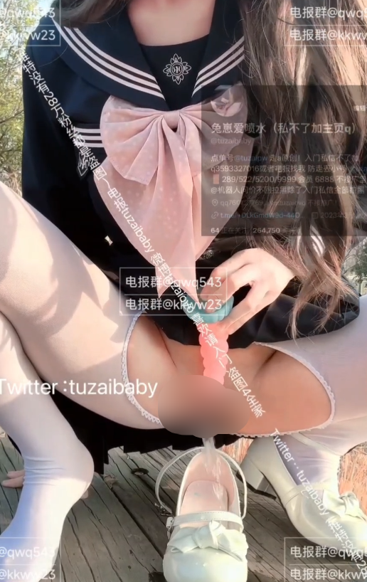 福利姬-tuzaibaby(兔崽)-新流出 水手服户外露出自慰喷尿在鞋里(1V,236M)