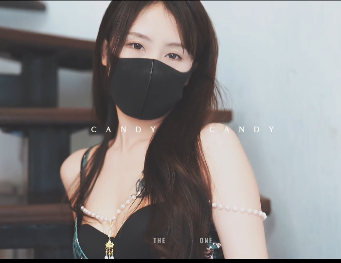 极品女神-candykiss-fansone原版新 春节篇 涎玉沫珠 上(1P,1V,444M)
