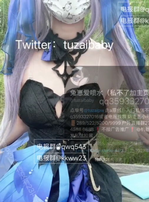 福利姬-tuzaibaby（兔崽）-新流出合集（8V,3.57G）
