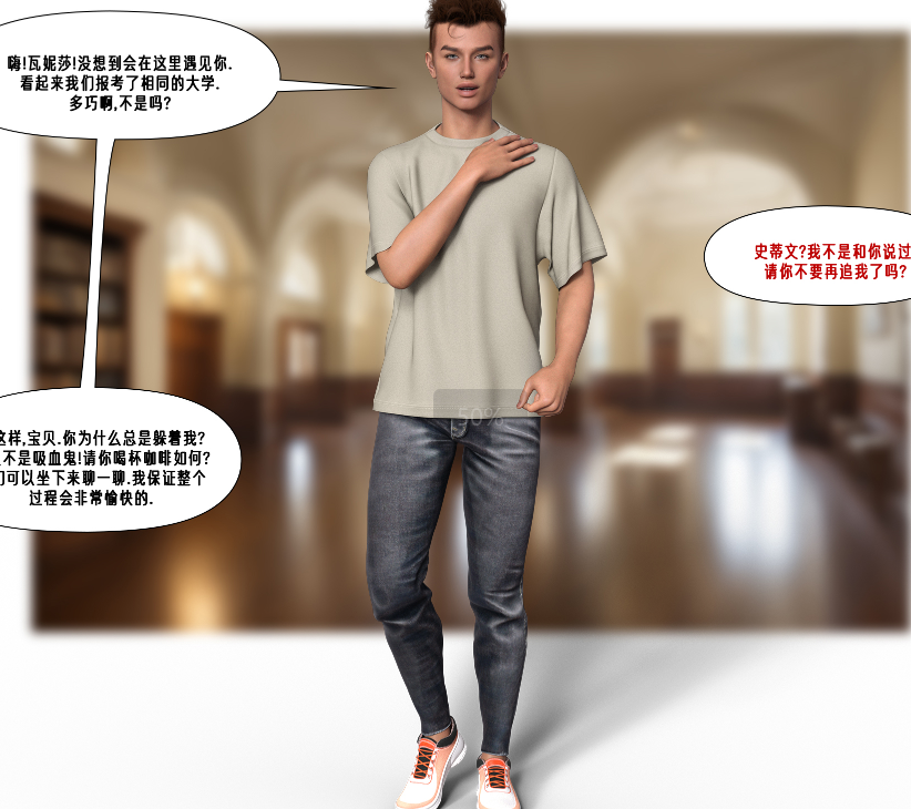 3D美漫-[LittleTgKitten] College Girlfriends（222P,508M）