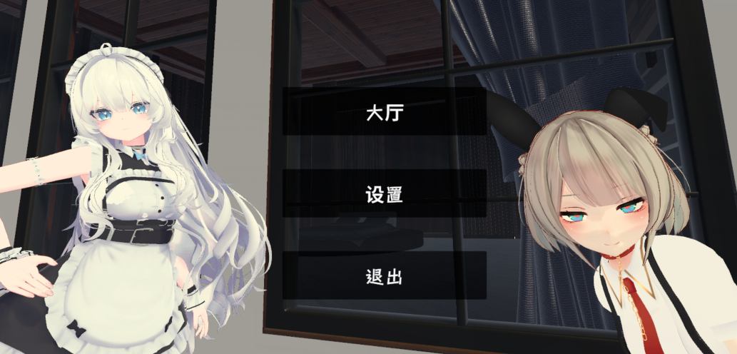 [3D互动] 运动性欲 ～专注天花板的战斗性交～ スポセク ～天井特化のバトルファック～ 官方中文版 [2.3G]