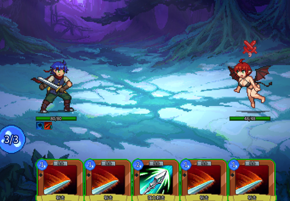 [卡牌SLG] 魅魔之森~我被魔物娘包围了 Succubus Forest v1.03 官中 [357M]