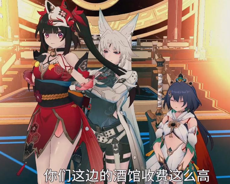 Bottwo 2月28 星铁NTR~神秘妓院酒馆(3) 仙舟篇[873M]