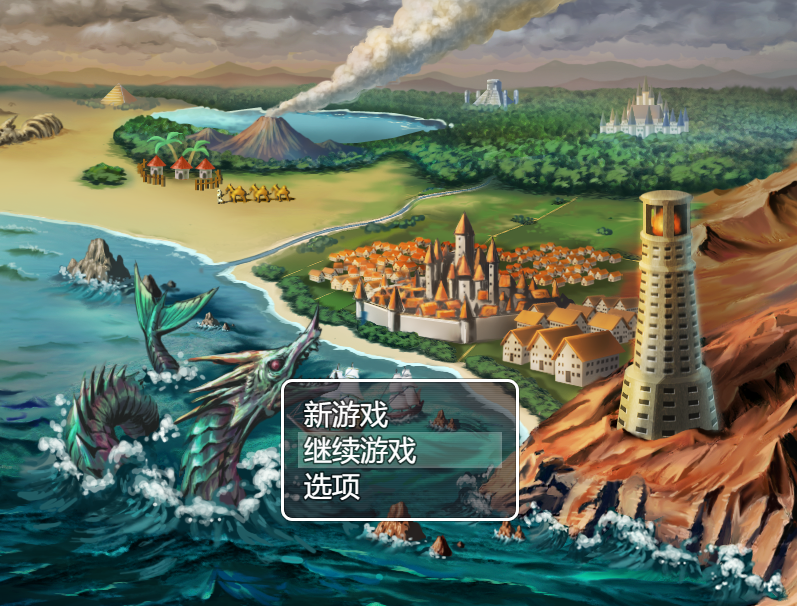 [日式RPG] 恶德监督官与战火的少女们 悪徳監督官と戦火の少女達 AI汉化版+全回想存档 [PC/1G]
