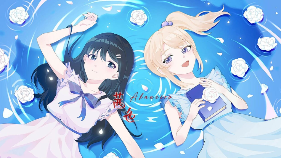 [日式ADV] 茜色 官方中文版+DLC [2.2G]